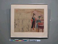 藏品(攢金)的圖片